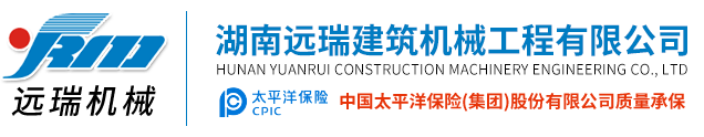 乐动网页版登录入口_乐动（中国）
